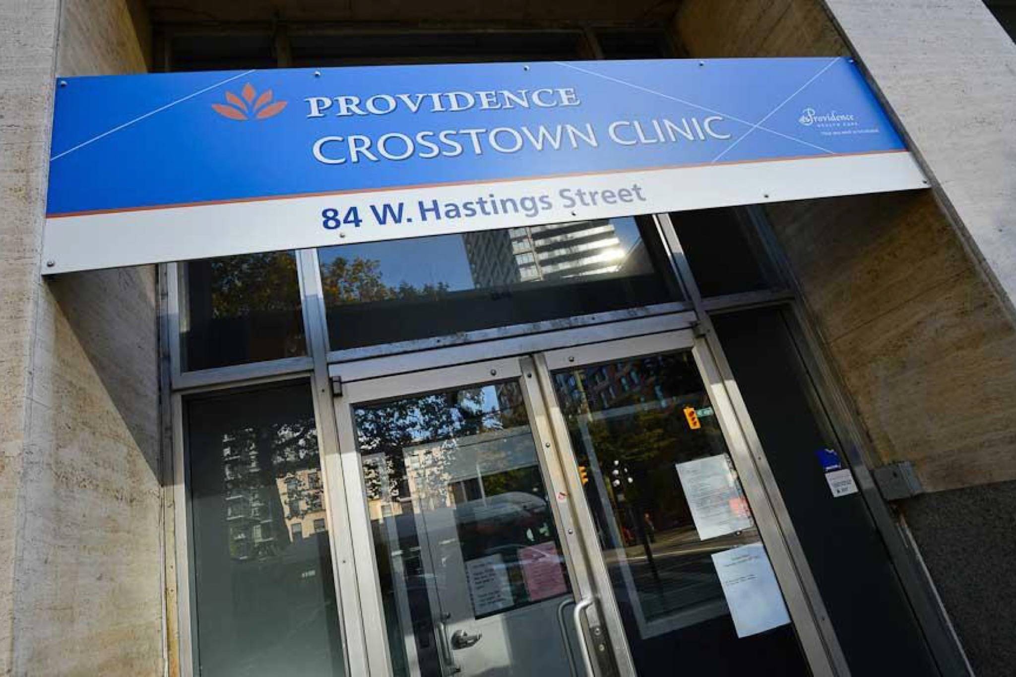 Providence Crosstown Clinic (Providence Health Care)