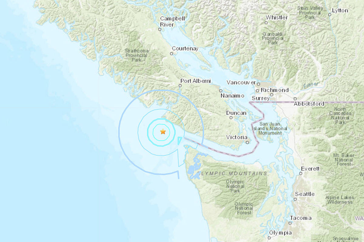 The U.S. Geological Survey is reporting an earthquake the afternoon of Jan. 24, 2020 was a 4.8 magnitude and 26 kilometres deep. (USGS MAP)