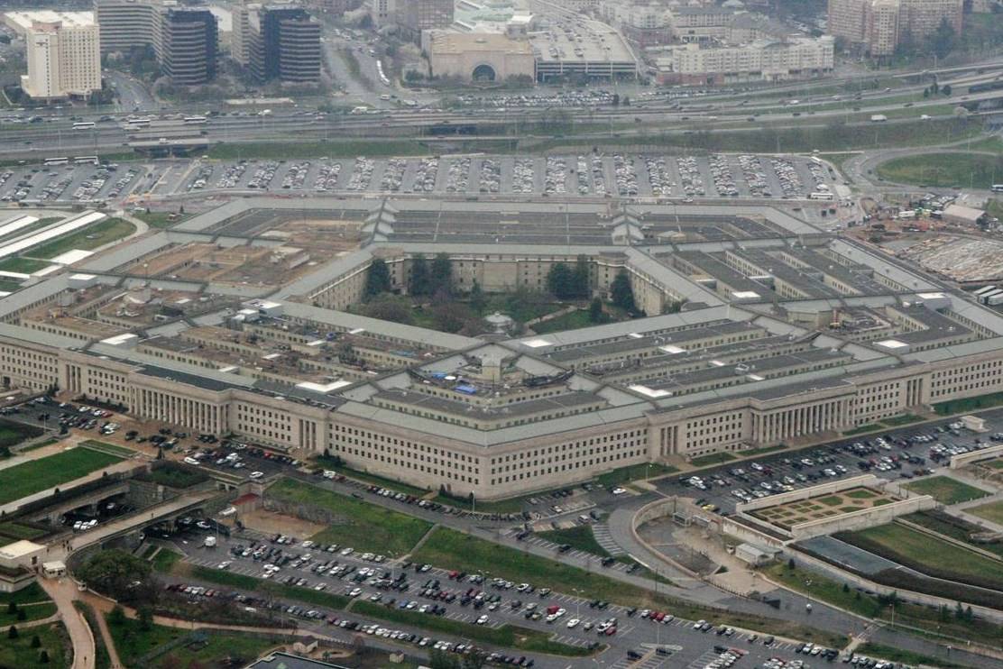 FILE - This March 27, 2008, file photo, shows the Pentagon in Washington. (AP Photo/Charles Dharapak, File)