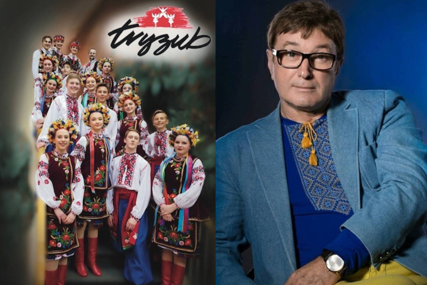 The Tryzub dance group and Ukrainian merited artist Ihor Bohdan will be performing in two fundraiser concerts in the South Okanagan, including one at Venables Theatre in Oliver. (Venables Theatre)