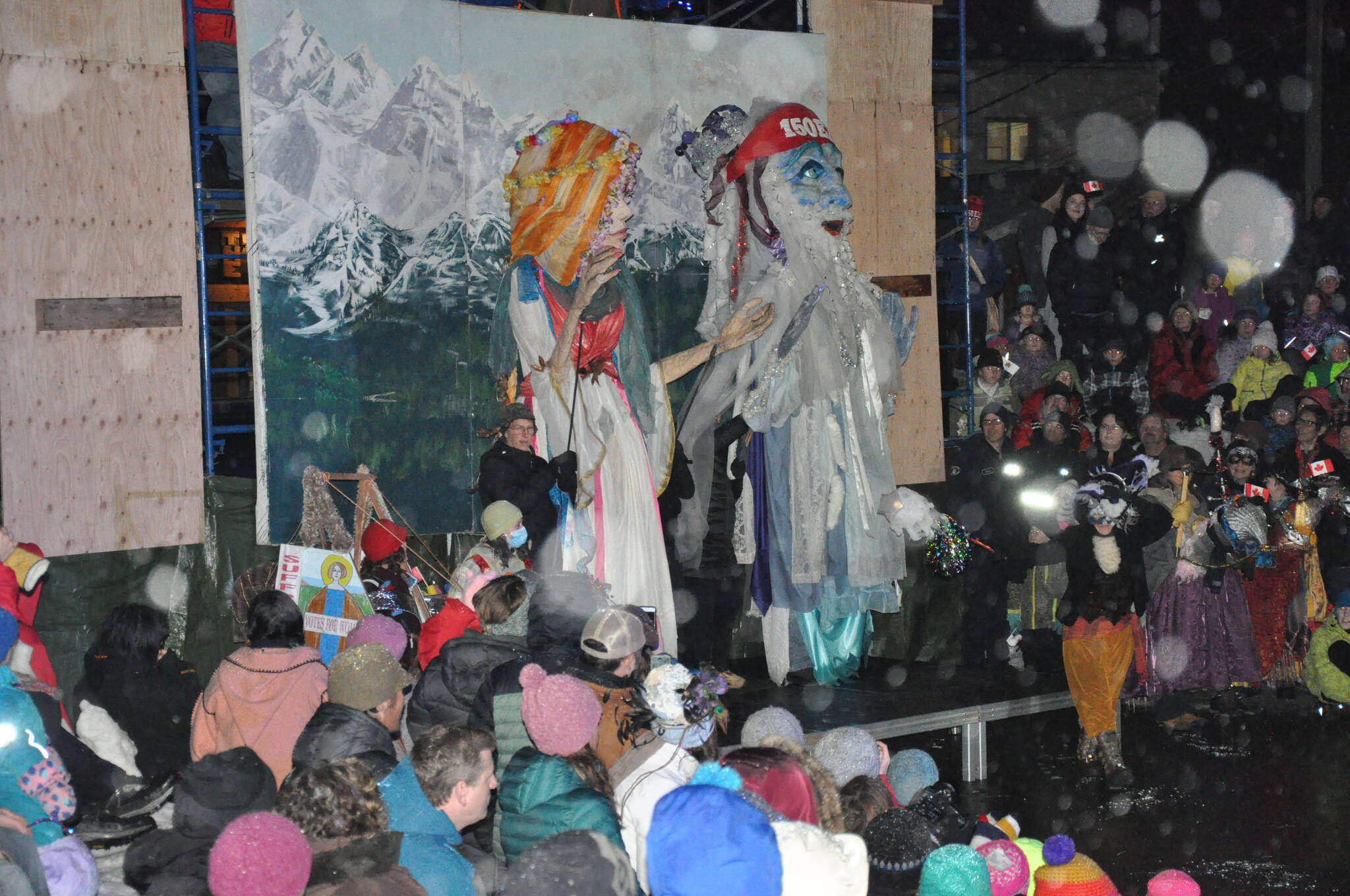 The Snow King and Lady spring stood on stage to watch over the Masque Parade in Spirit Square. Star Photo